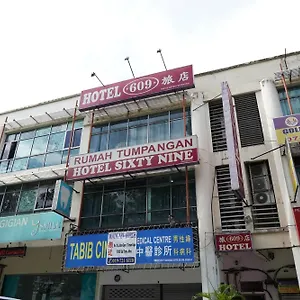  Otel Sixty Nine